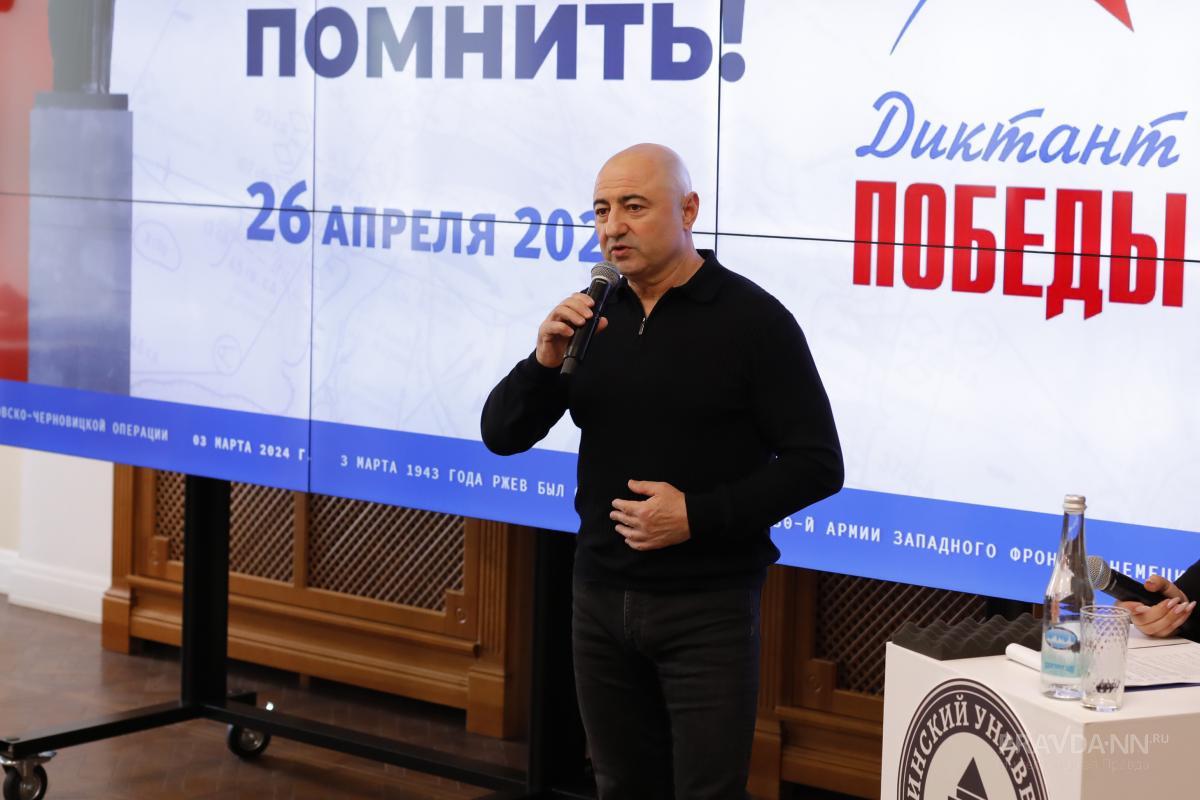 Александр Вайнберг. Фото: «Нижегородская правда»