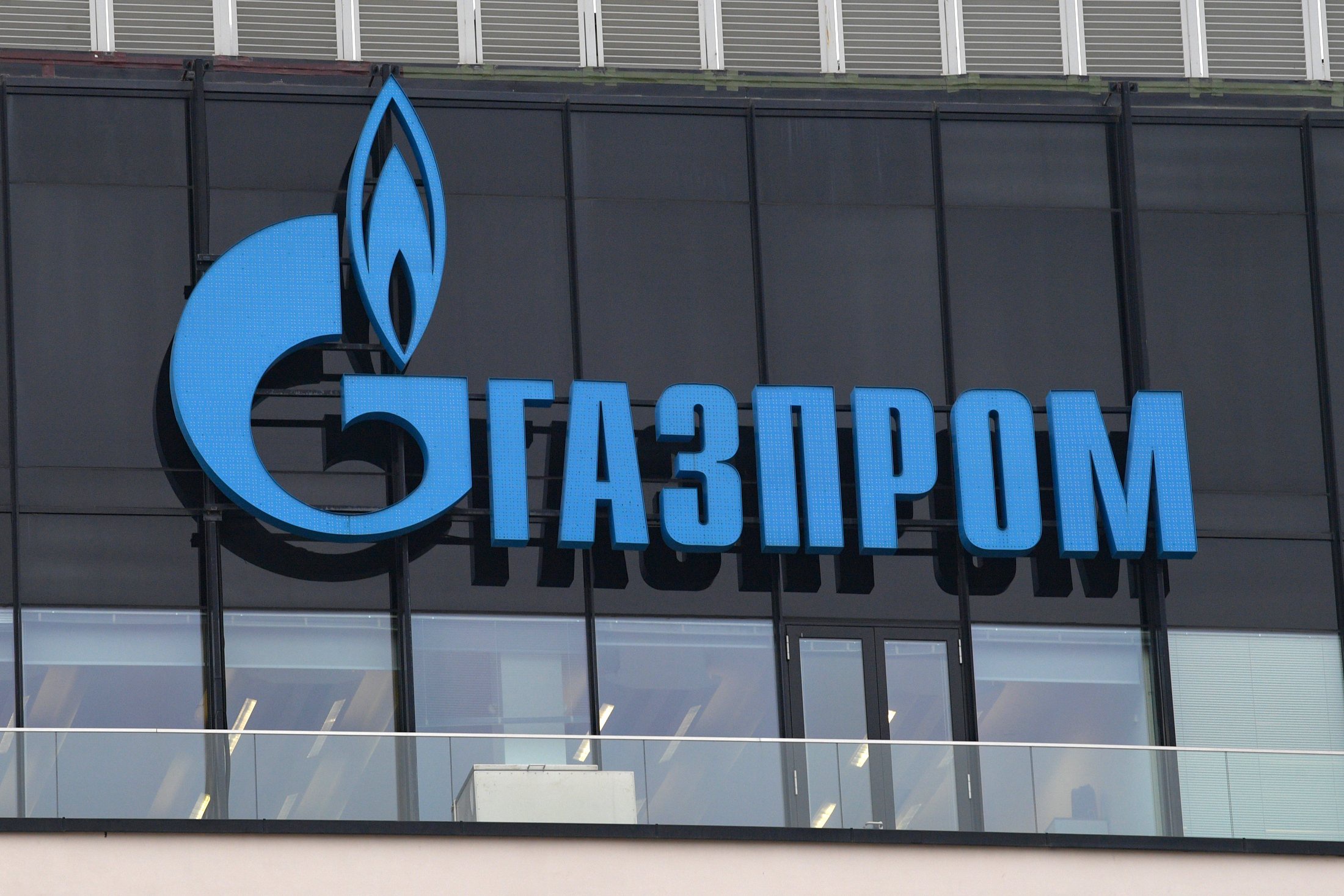 Фото: РИА «Нововости»