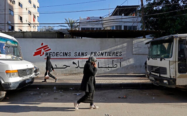 Клиника «Врачей без границ» в пригороде города Газа. Фото: AFP