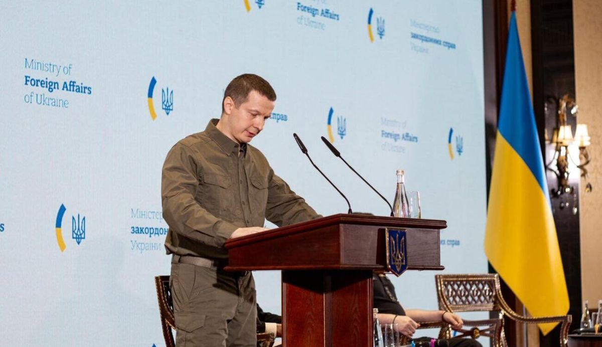 Фото: СВР Украины