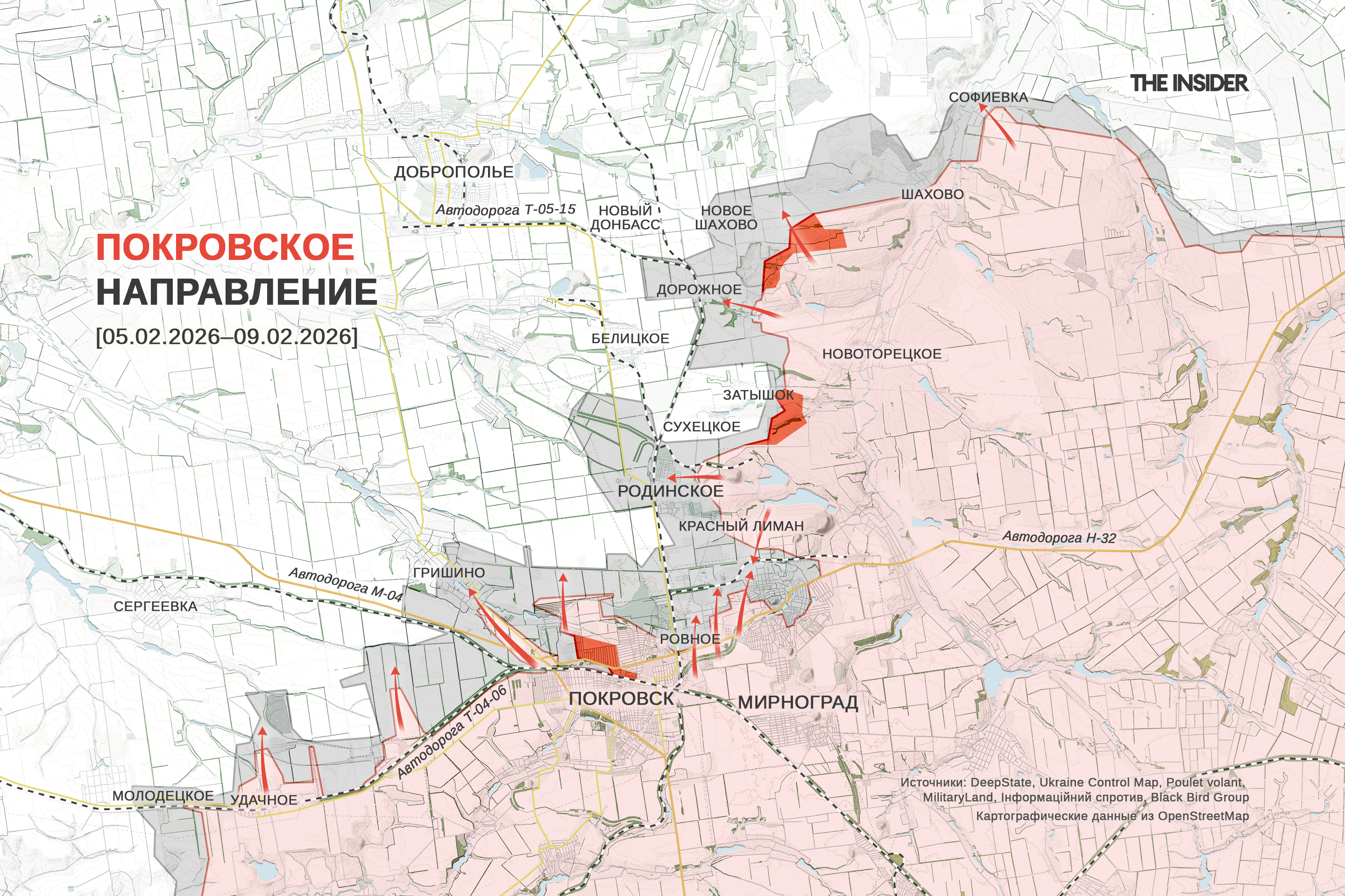 Иллюстрация к материалу