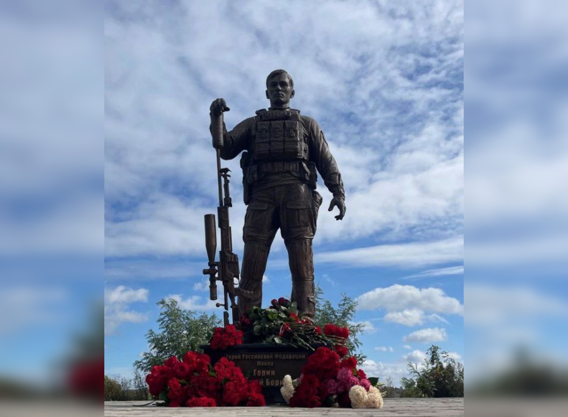 Памятник Сергею Горину. Фото: Telegram-канал «Канал специального назначения»