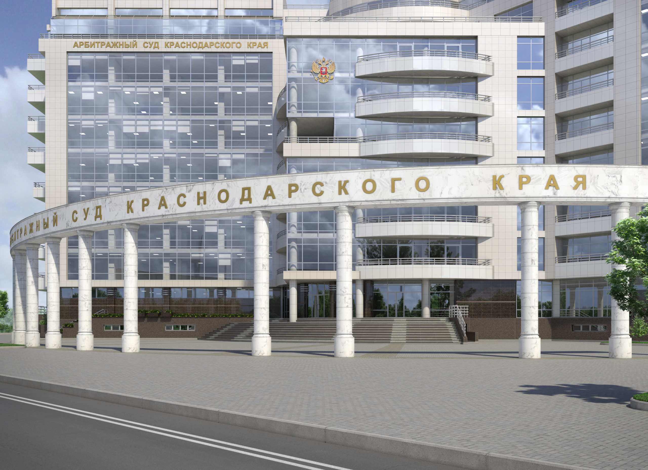 Фото: Правовой сайт Краснодарского края