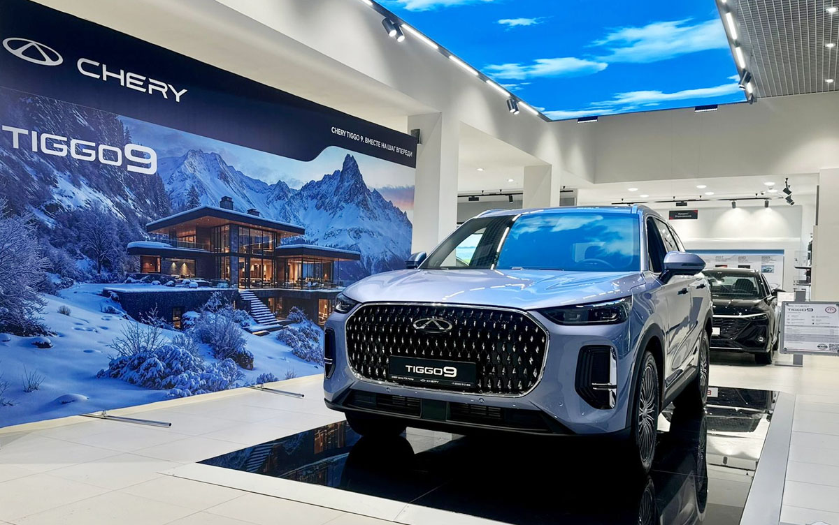 Иллюстрация к материалу