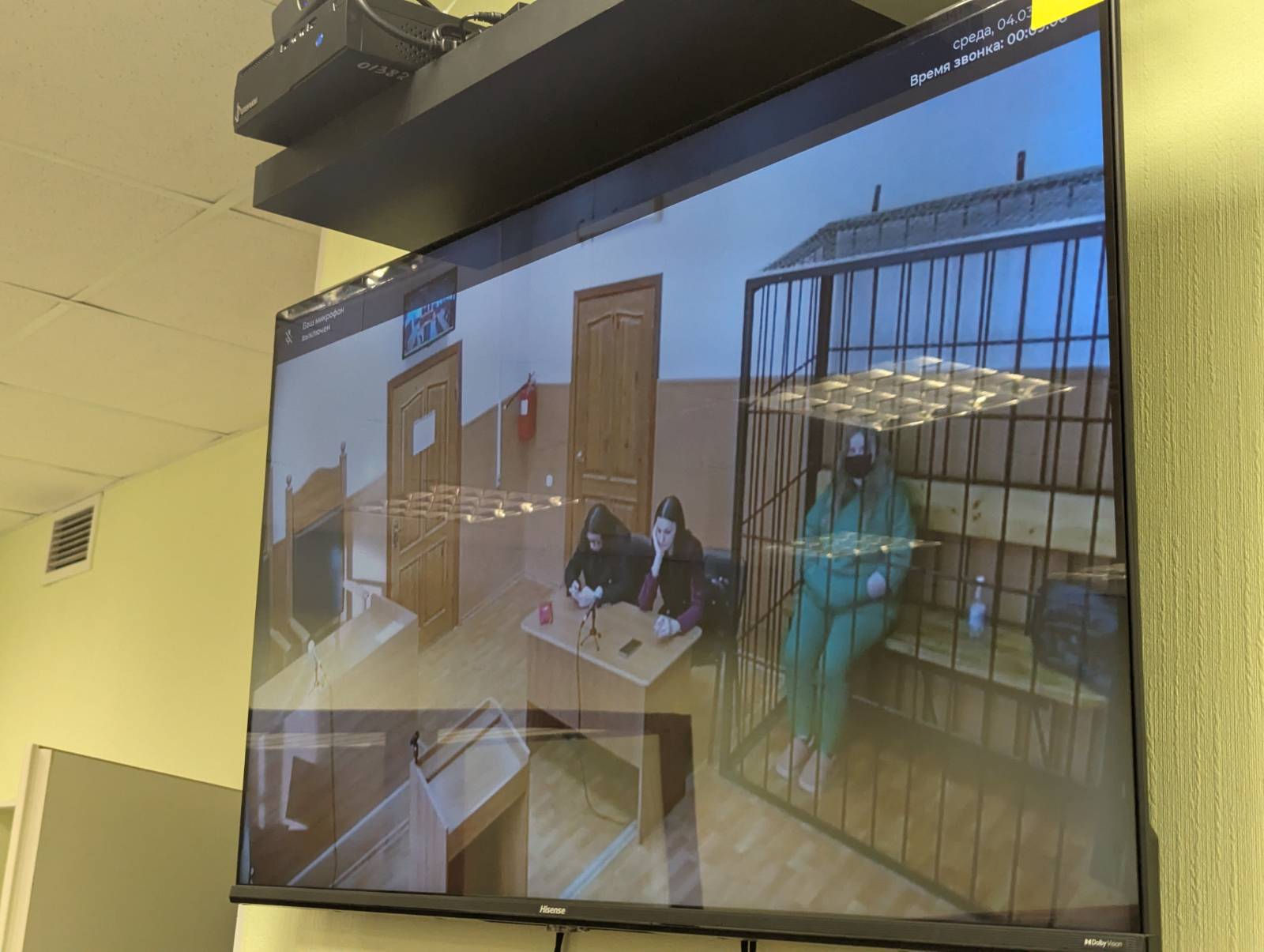 Фото: «Медиазона»