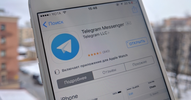 Иллюстрация к материалу