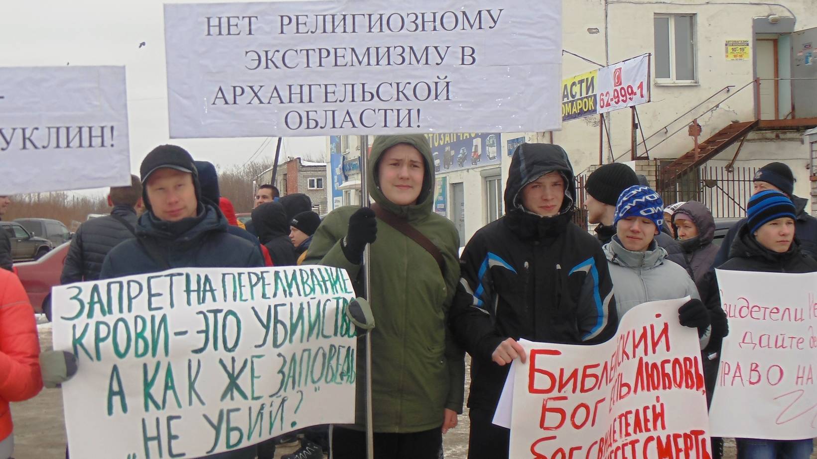 Иллюстрация к материалу