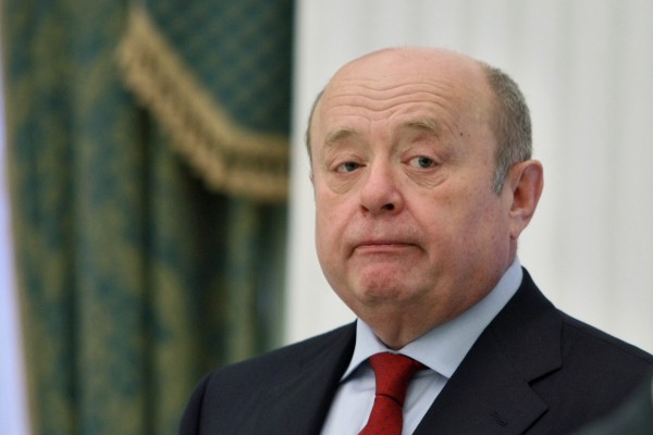 Иллюстрация к материалу