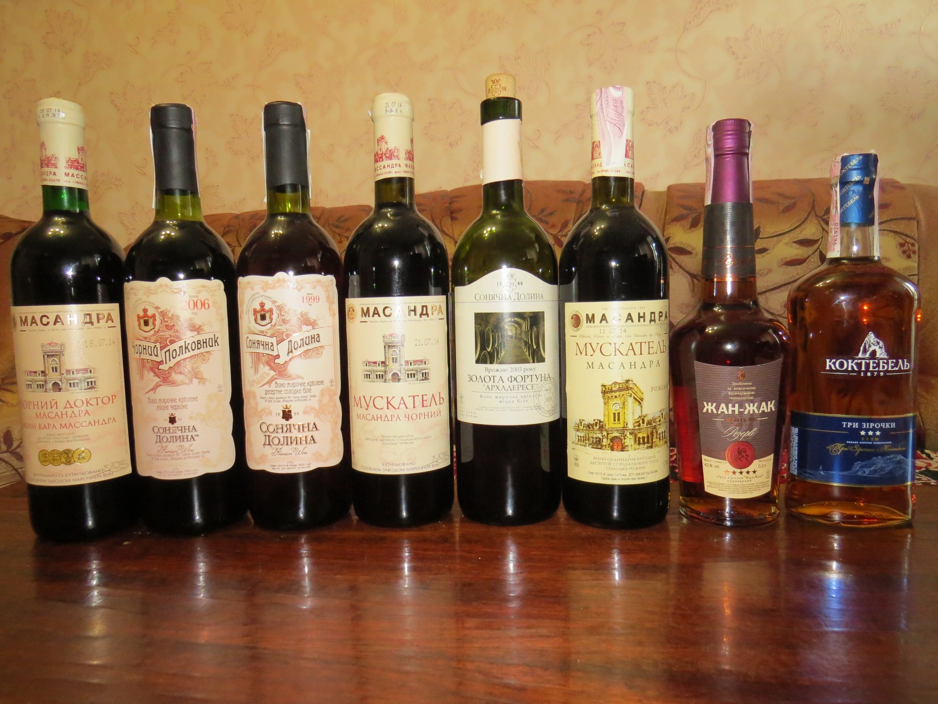 Иллюстрация к материалу