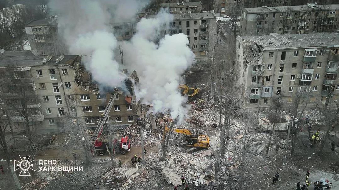 Фото: ДСНС Харківщини