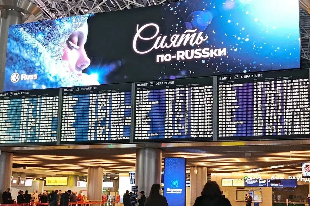 Фото: Евгений Разумный / «Коммерсантъ»