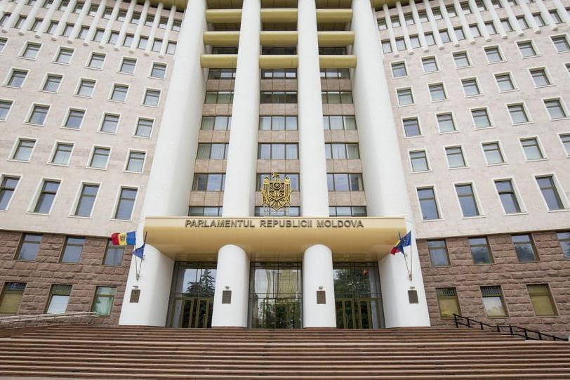 Фото: Politics of Moldova