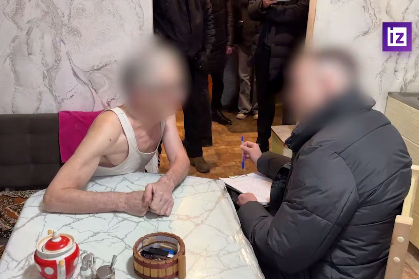 Скриншот: «Известия»