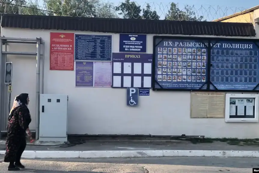 Фото: «Кавказ. Реалии»