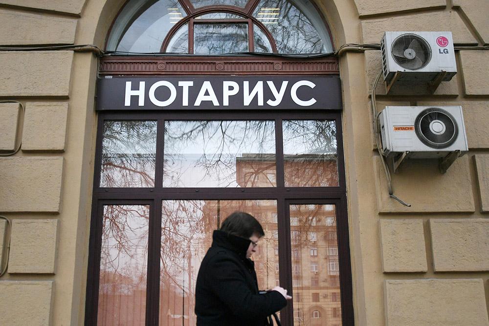 Нотариусы отказывают призывникам в оформлении доверенностей для военкоматов