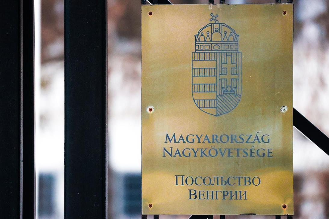 Песков допустил изменение отношений России и Венгрии из-за высылки дипломатов