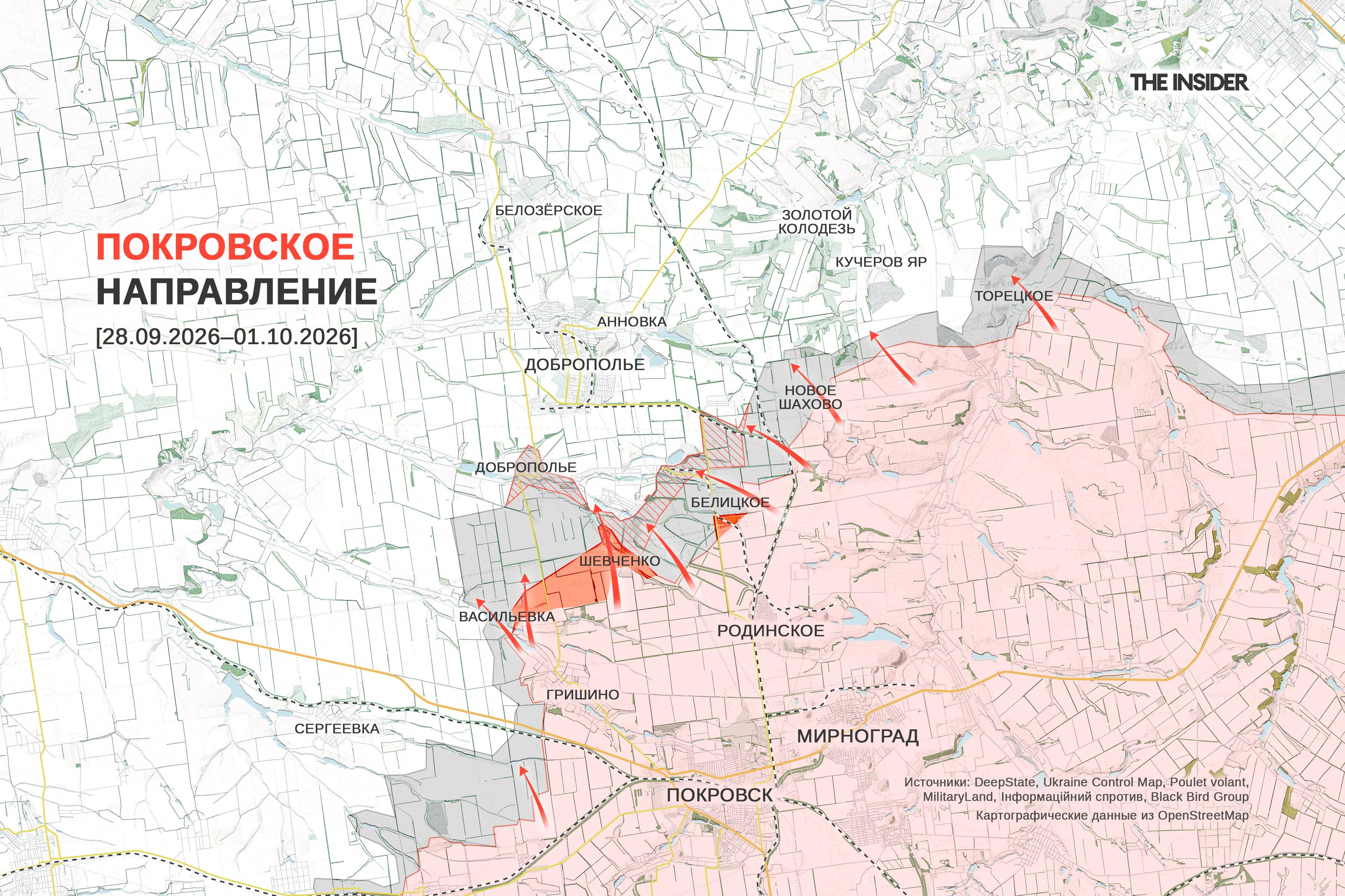 Минобороны России отчиталось об ударе по дата-центру RX-NAME в Николаеве