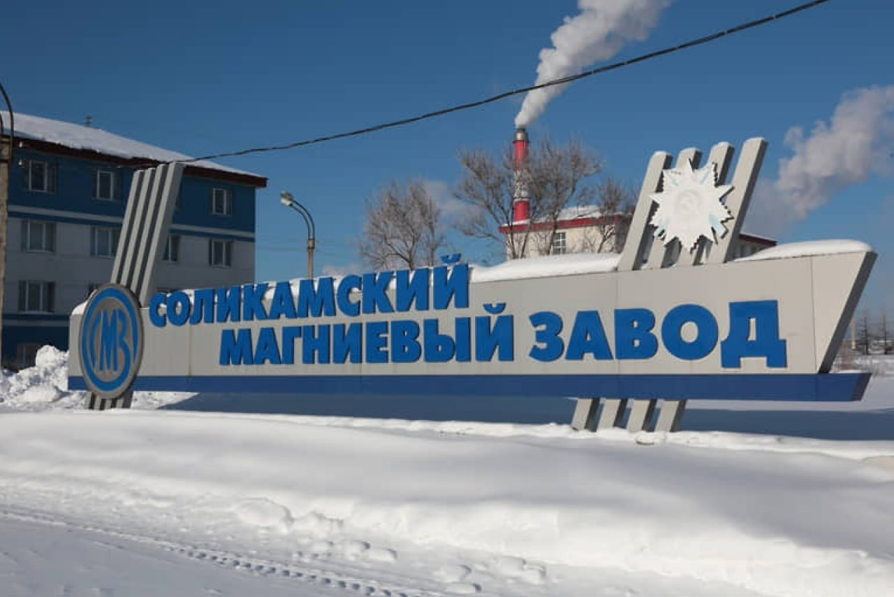 ЕС согласовал 22-й пакет санкций против России