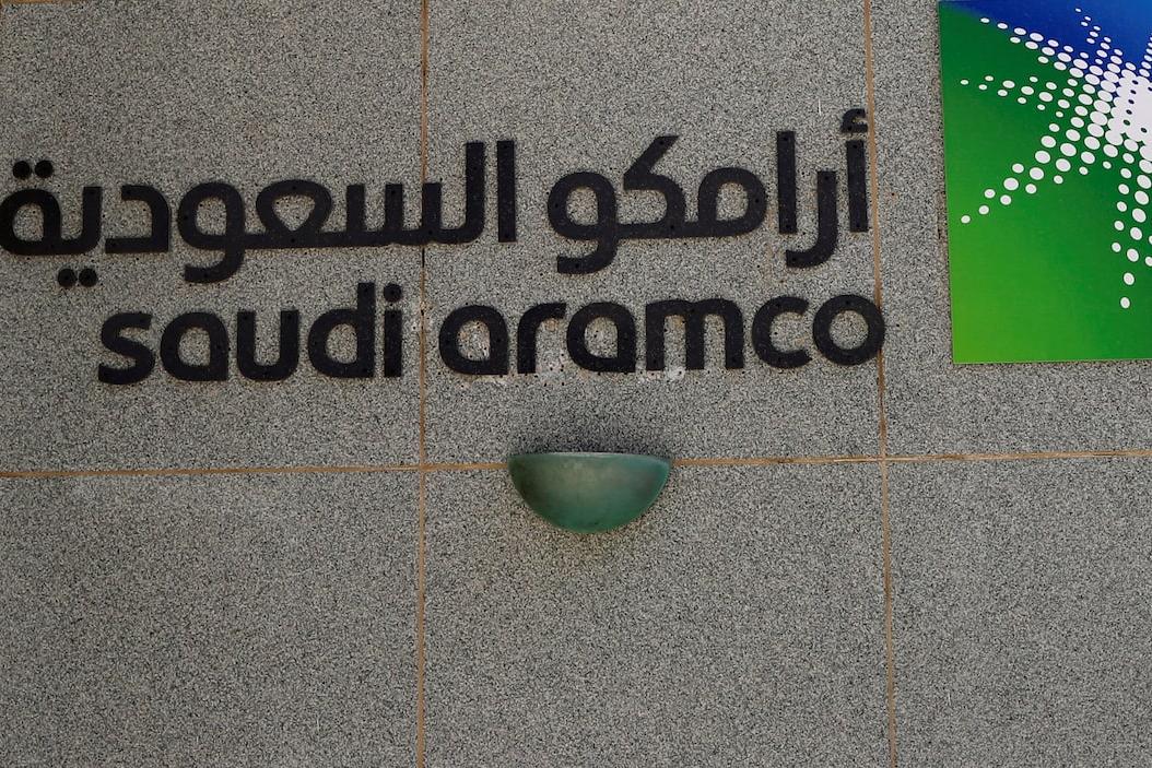 Saudi Aramco подтвердила удар по штаб-квартире в Дахране