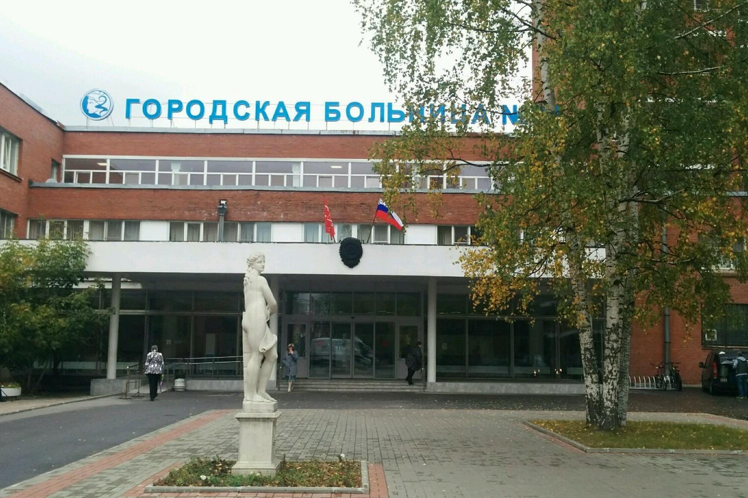 В Петербурге рассказали о состоянии пациентов с оспой обезьян
