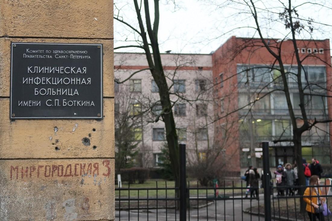Оспа обезьян не подтвердилась у пяти госпитализированных в Подмосковье