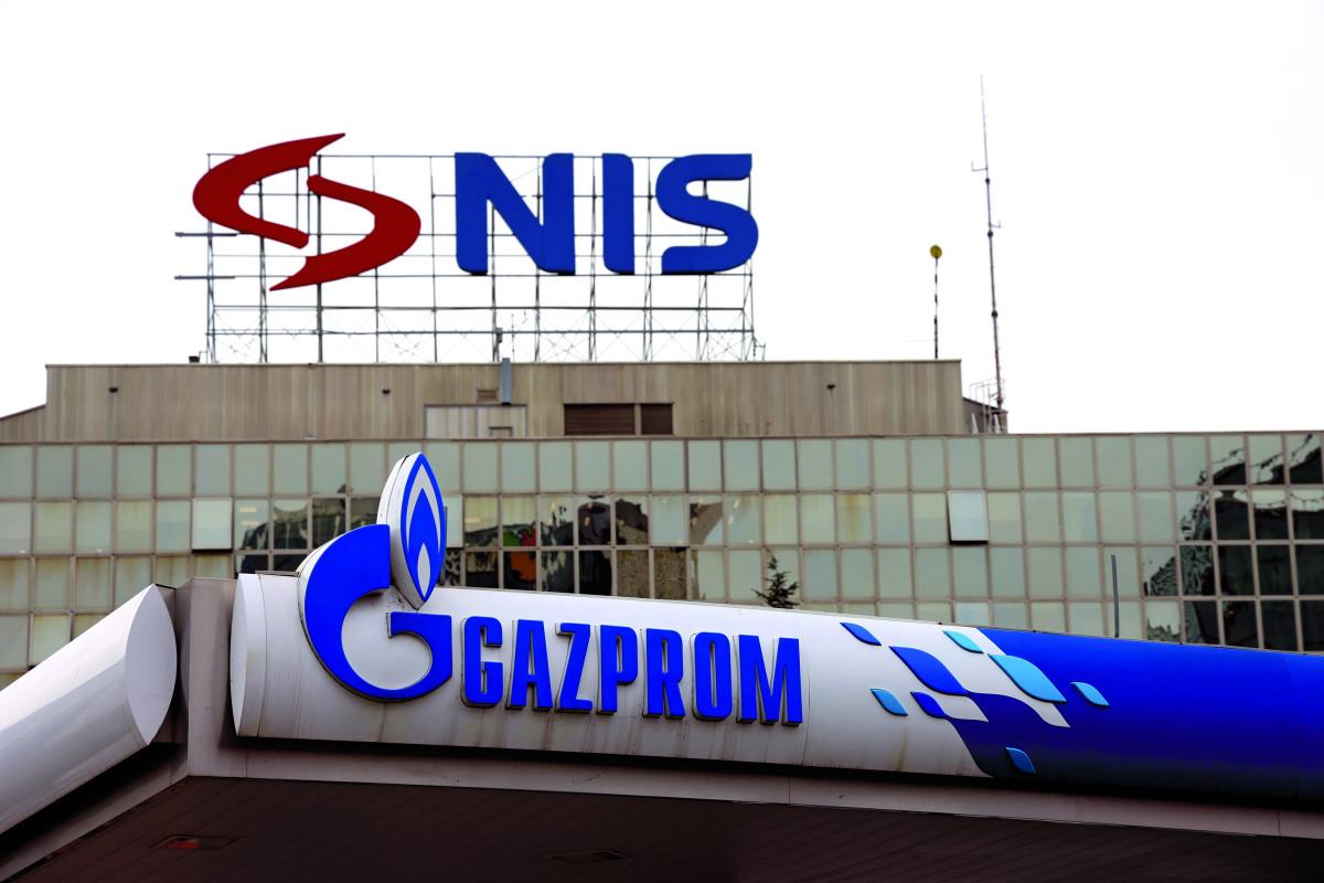 Венгерская MOL опровергла сообщения о покупке доли в сербской NIS