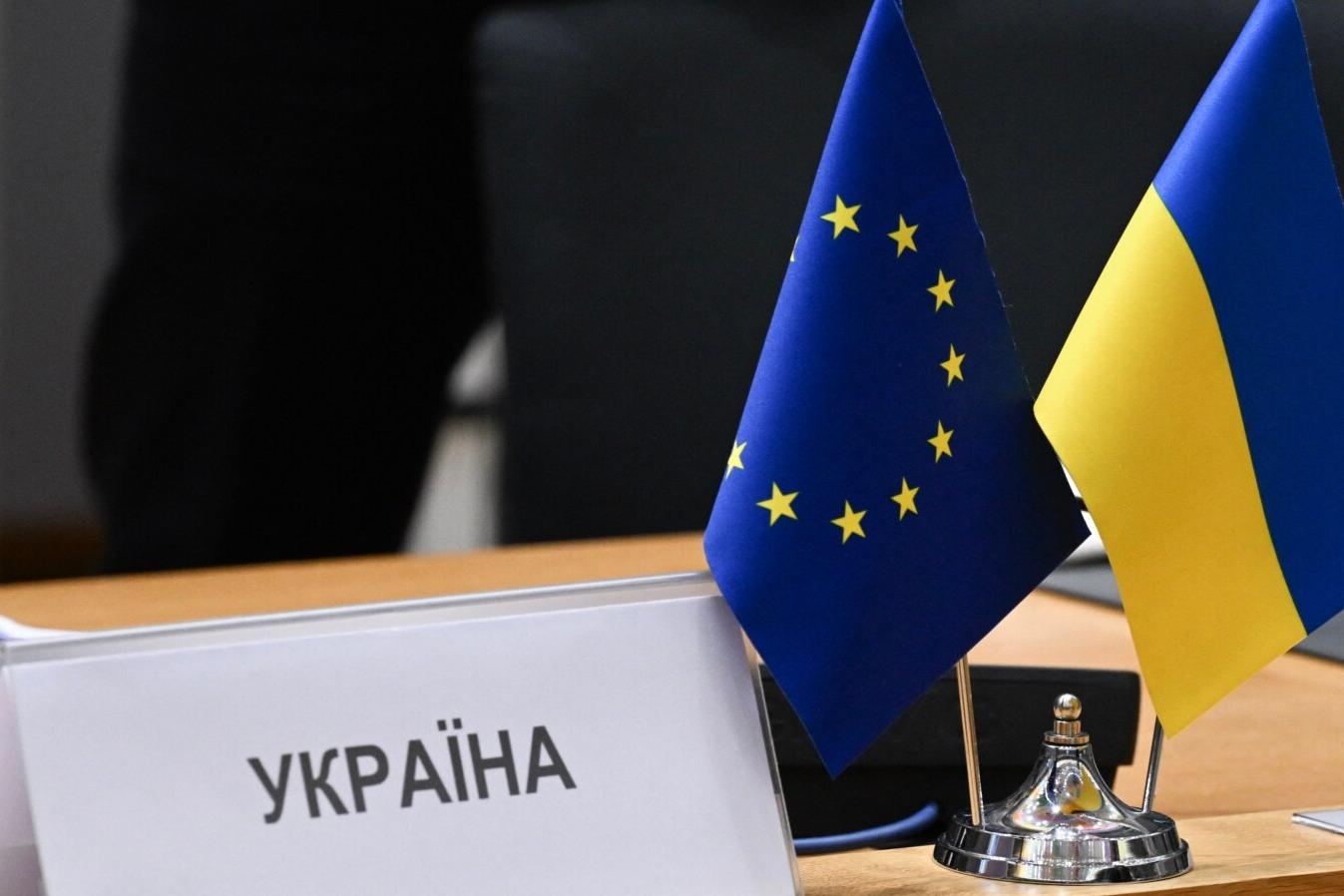 Нидерланды выделят 500 млн евро военной помощи Украине