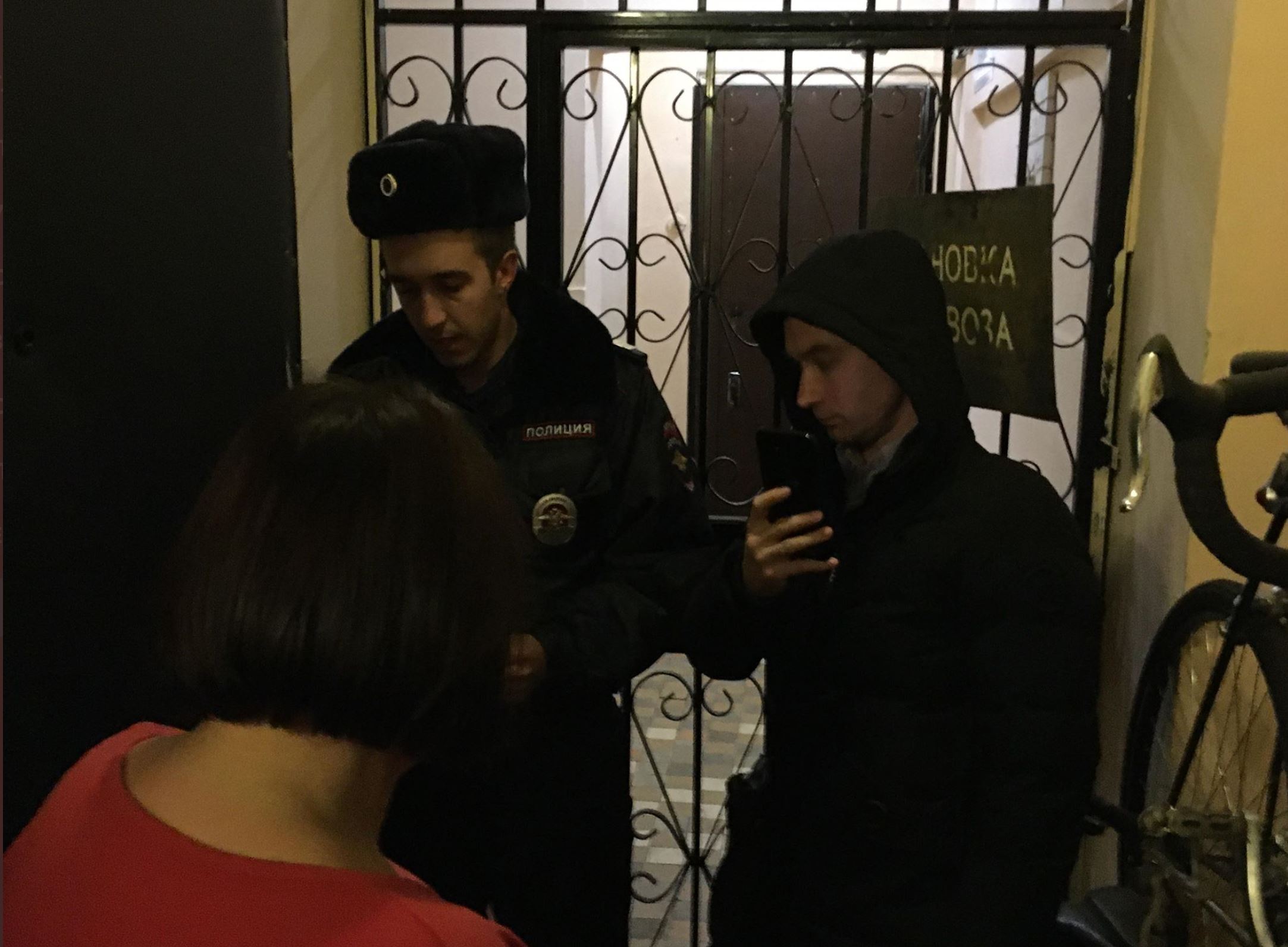 Иллюстрация к материалу