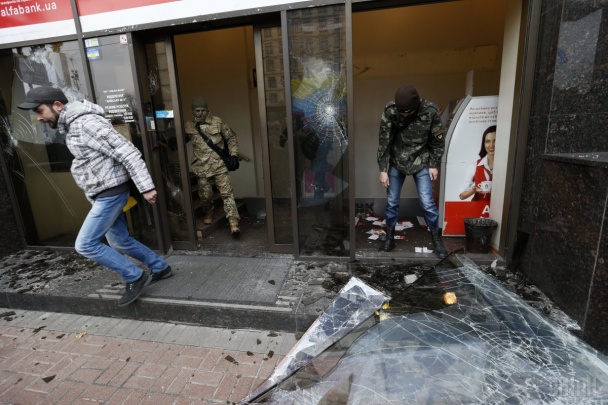 Иллюстрация к материалу