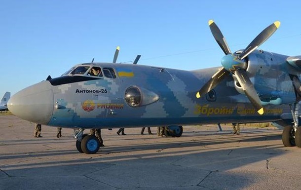 Иллюстрация к материалу