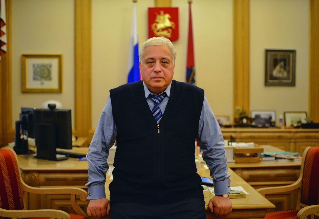 Иллюстрация к материалу