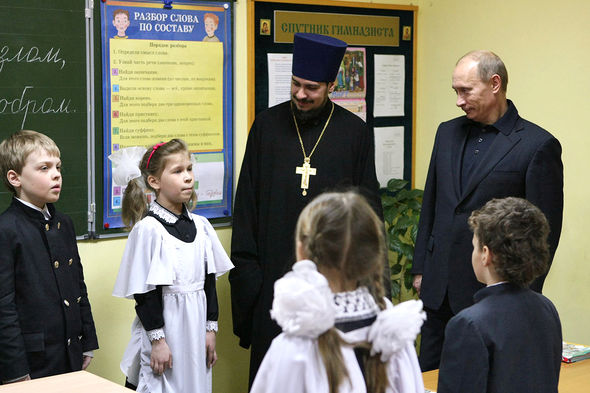 Иллюстрация к материалу