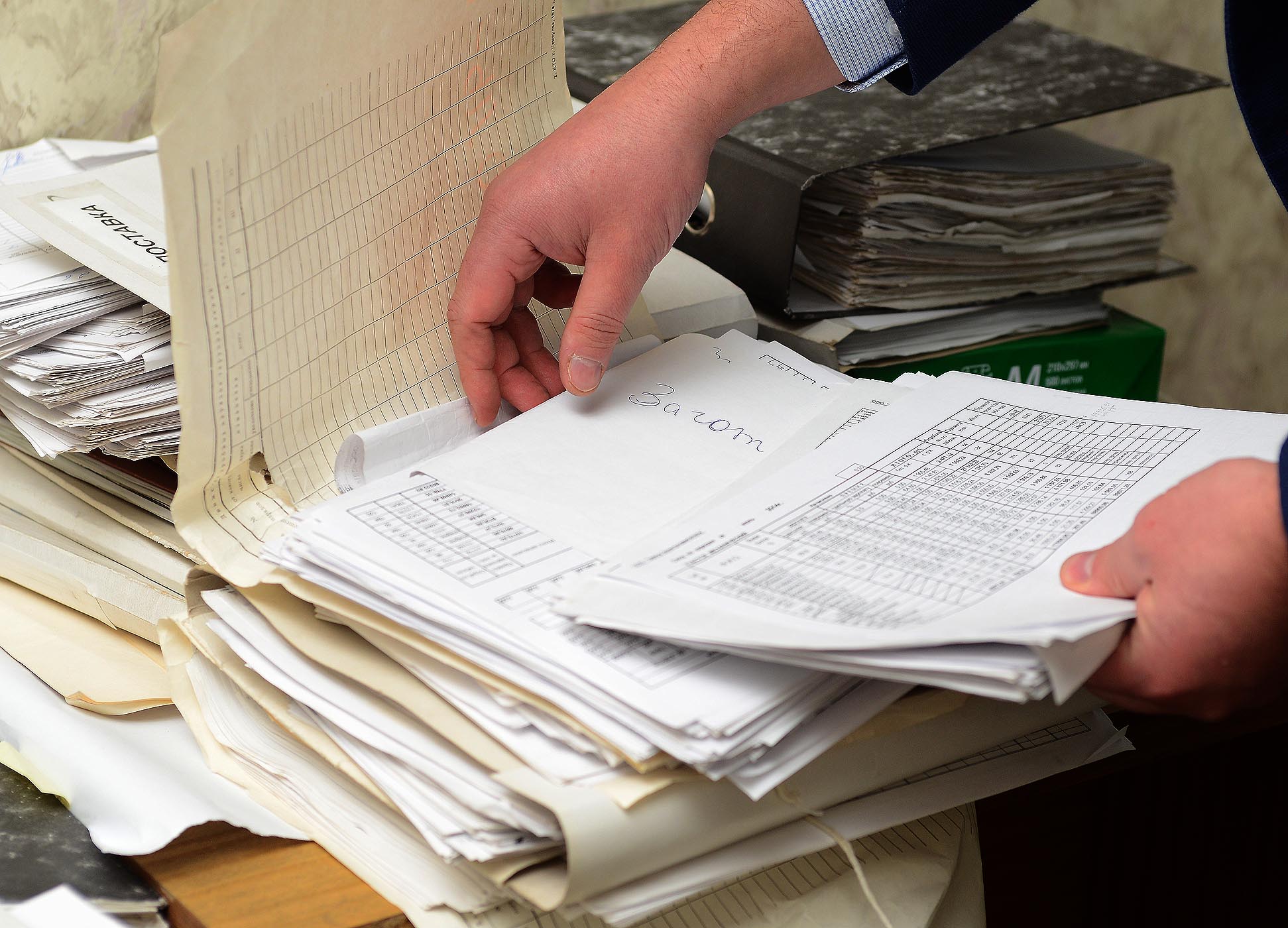 Иллюстрация к материалу