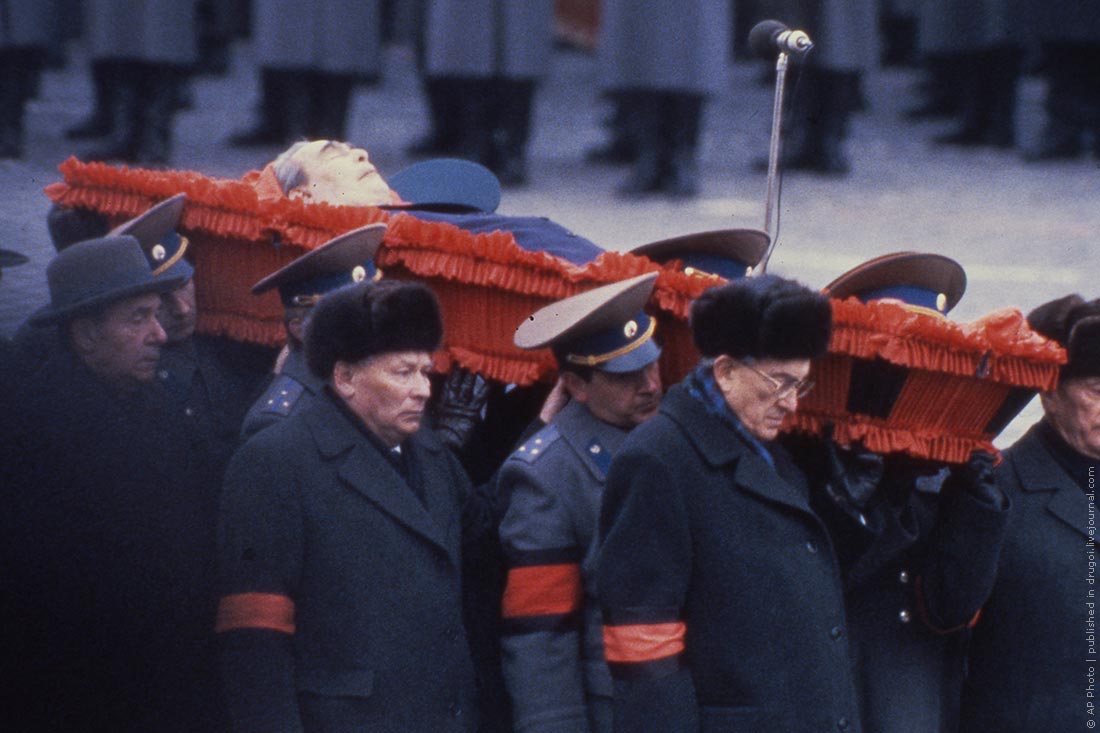 Иллюстрация к материалу