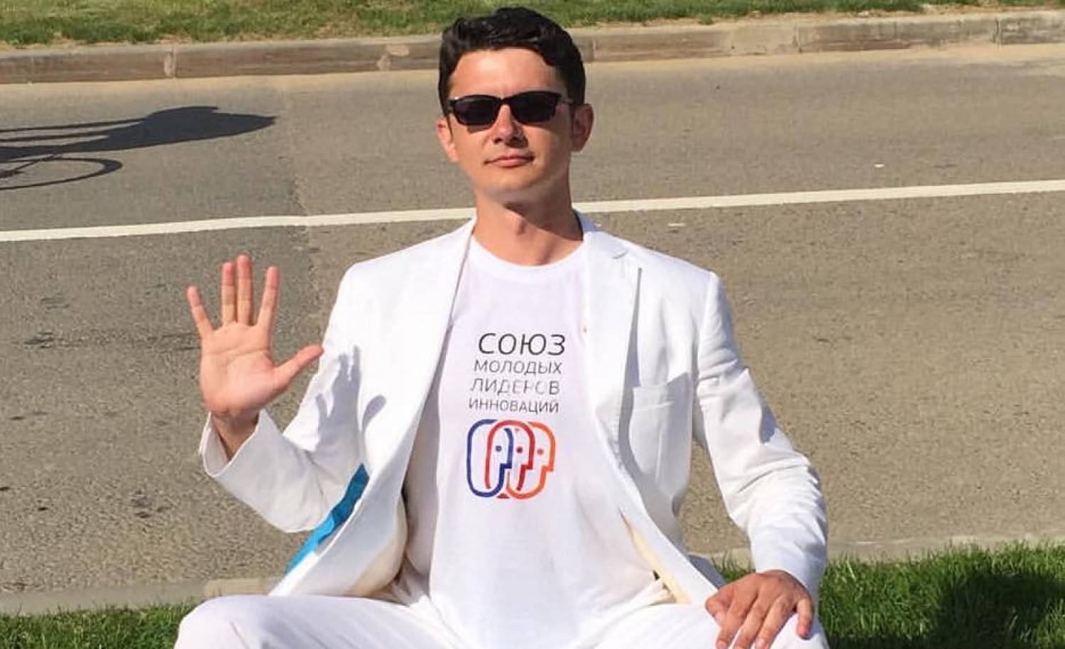 Иллюстрация к материалу