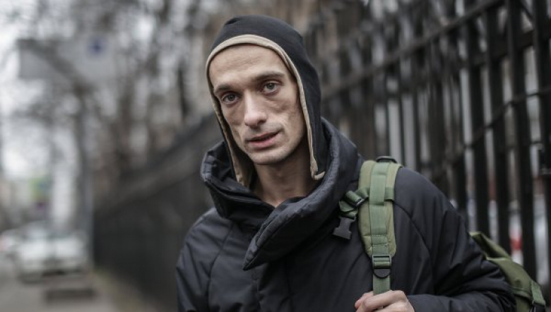 Иллюстрация к материалу