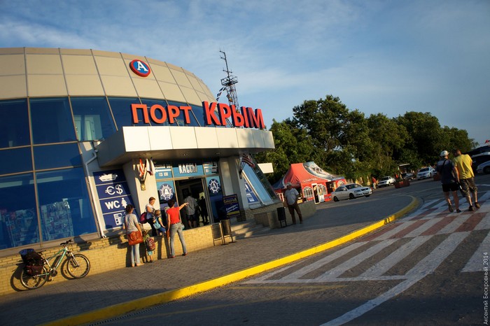 Иллюстрация к материалу