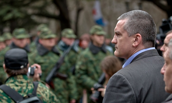 Иллюстрация к материалу