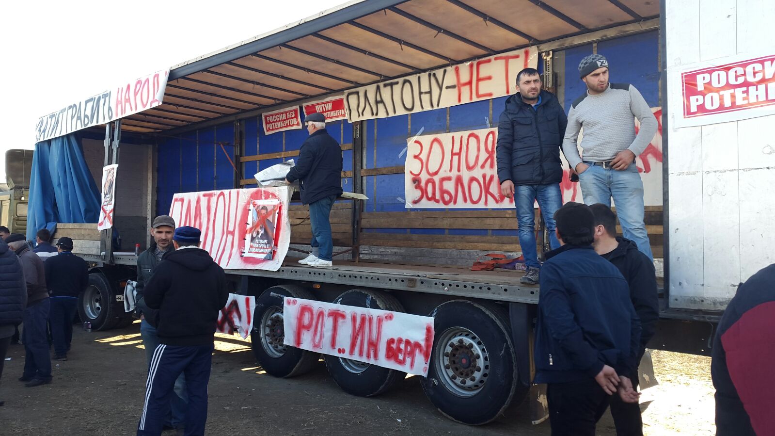 Иллюстрация к материалу