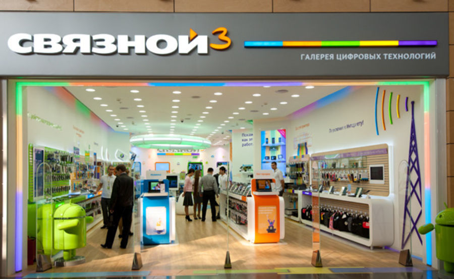 Иллюстрация к материалу