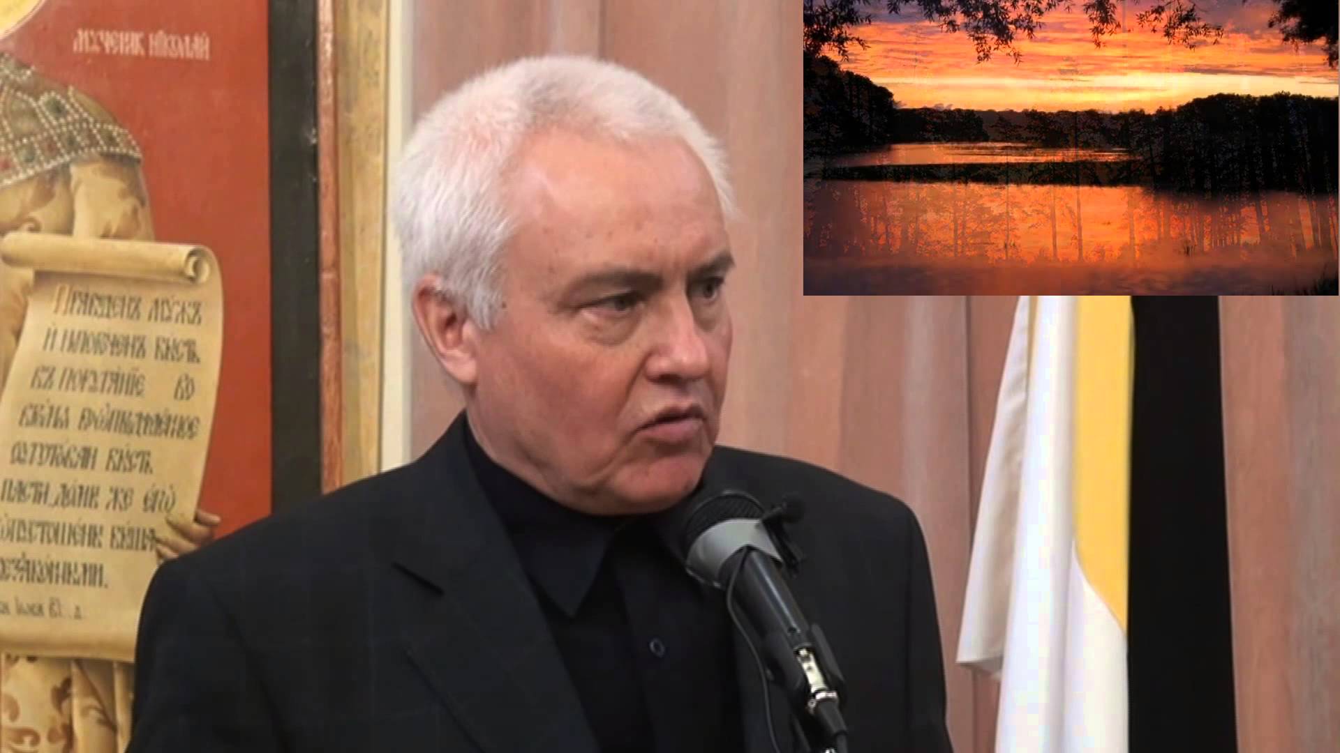 Иллюстрация к материалу