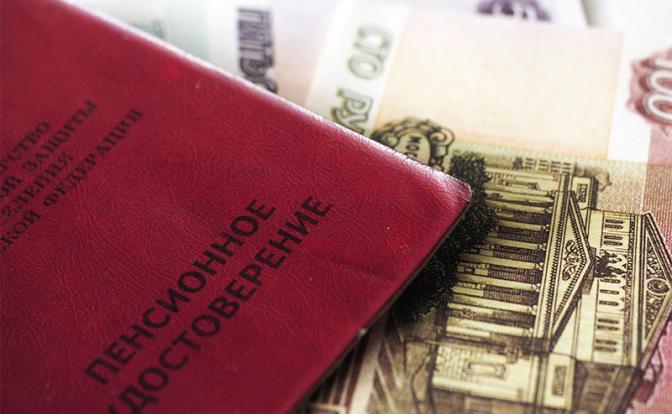 Иллюстрация к материалу