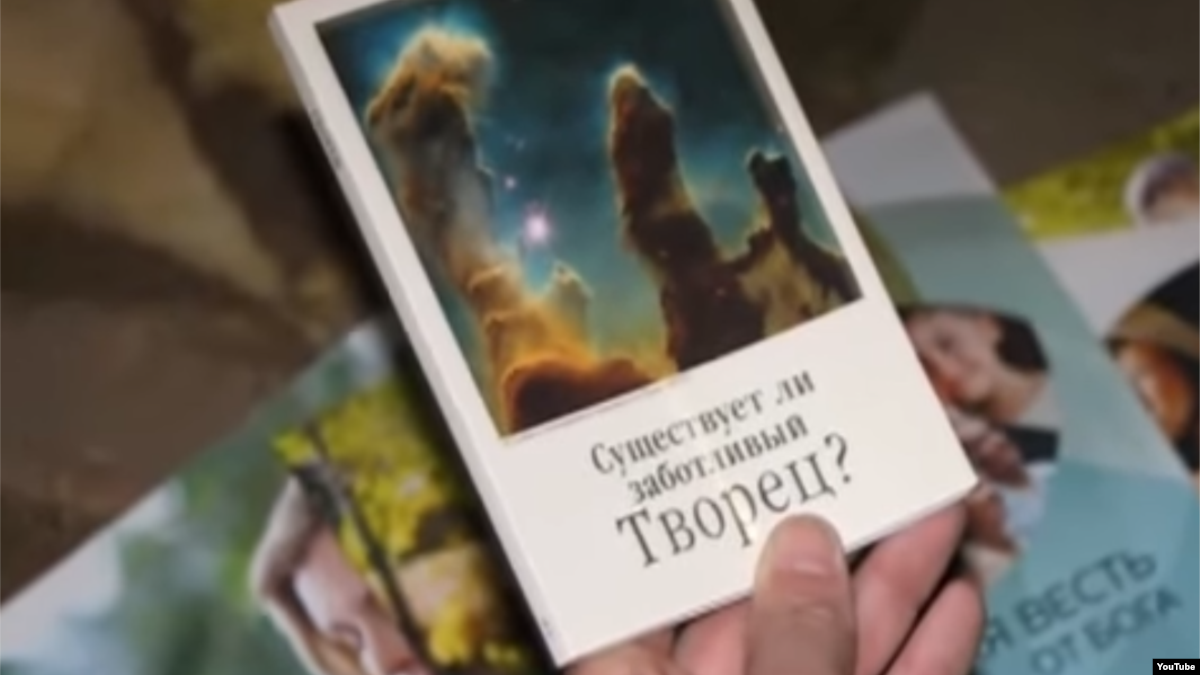 Иллюстрация к материалу