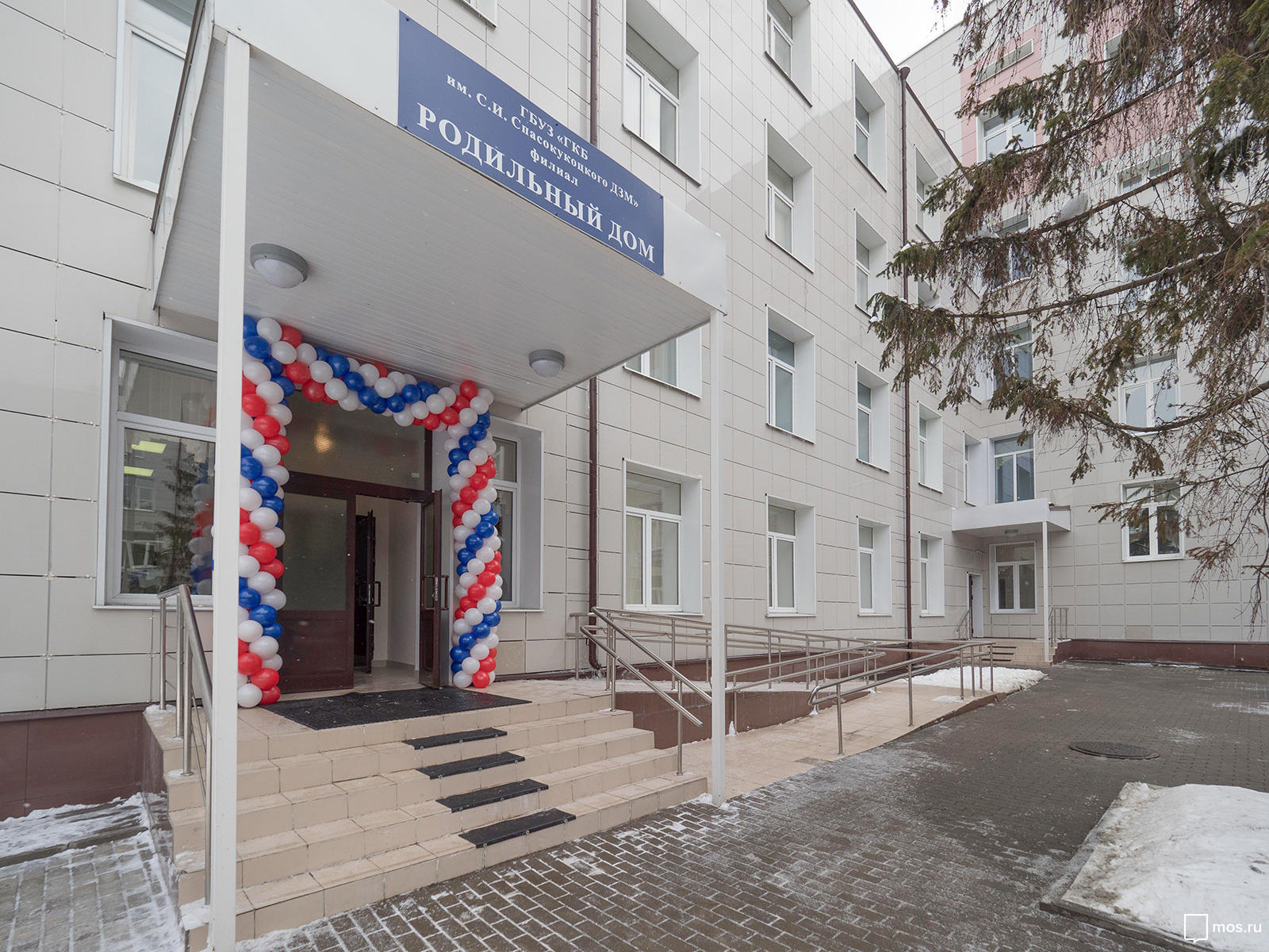 Иллюстрация к материалу