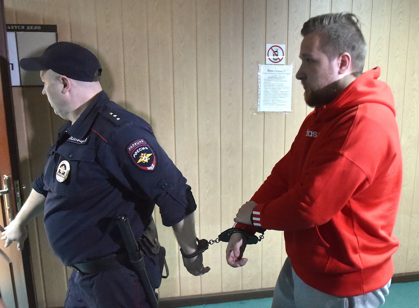 Иллюстрация к материалу