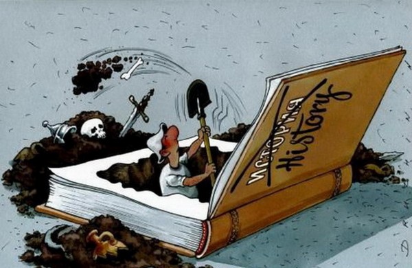 Иллюстрация к материалу