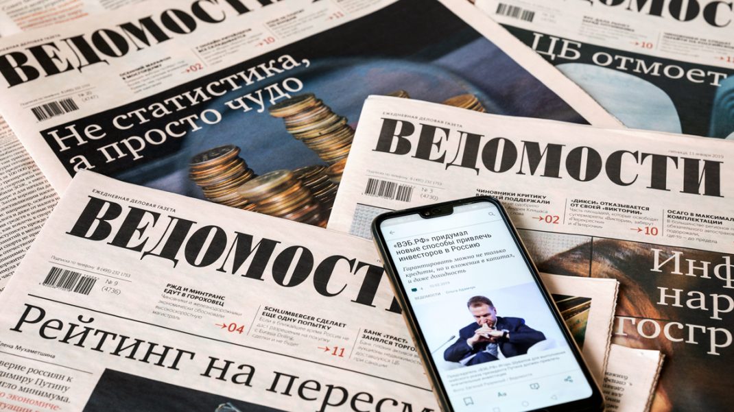 Иллюстрация к материалу