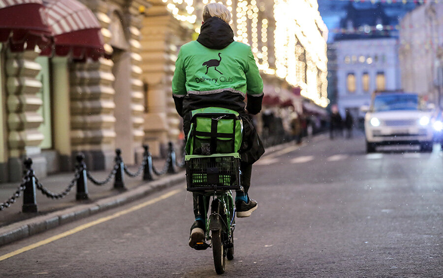 Иллюстрация к материалу