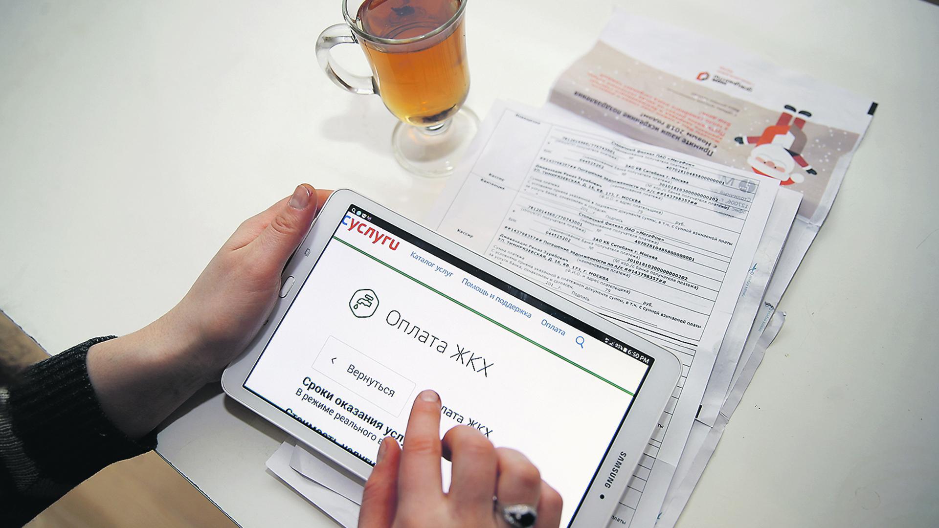 Иллюстрация к материалу