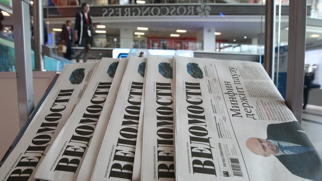 Иллюстрация к материалу